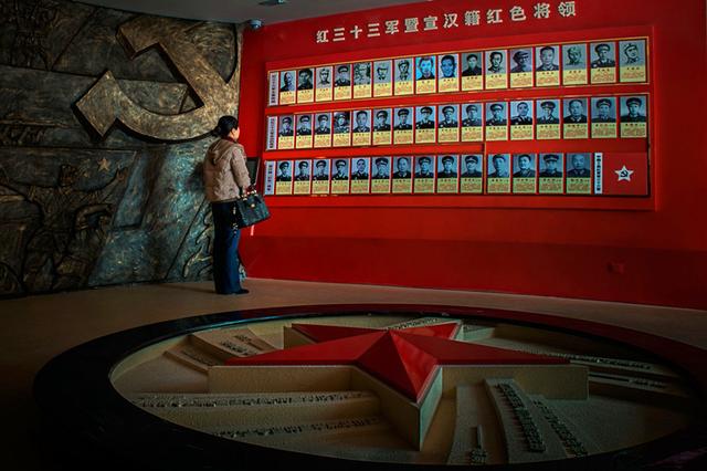「红色记忆」从红三十三军走出的新中国开国将军简介
