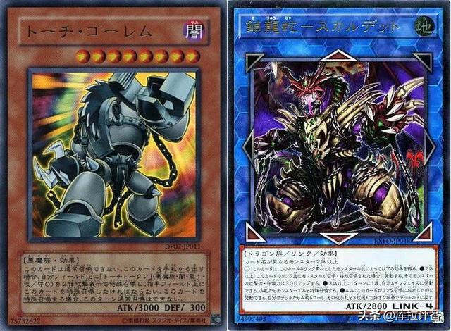 游戏王卡组分享:用拷问巨人做不受效果影响攻击力六千的怪兽