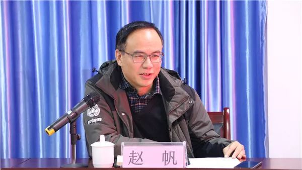 百里杜鹃管理委员会卫计局局长赵帆百里杜鹃管理委员会卫计局局长赵帆