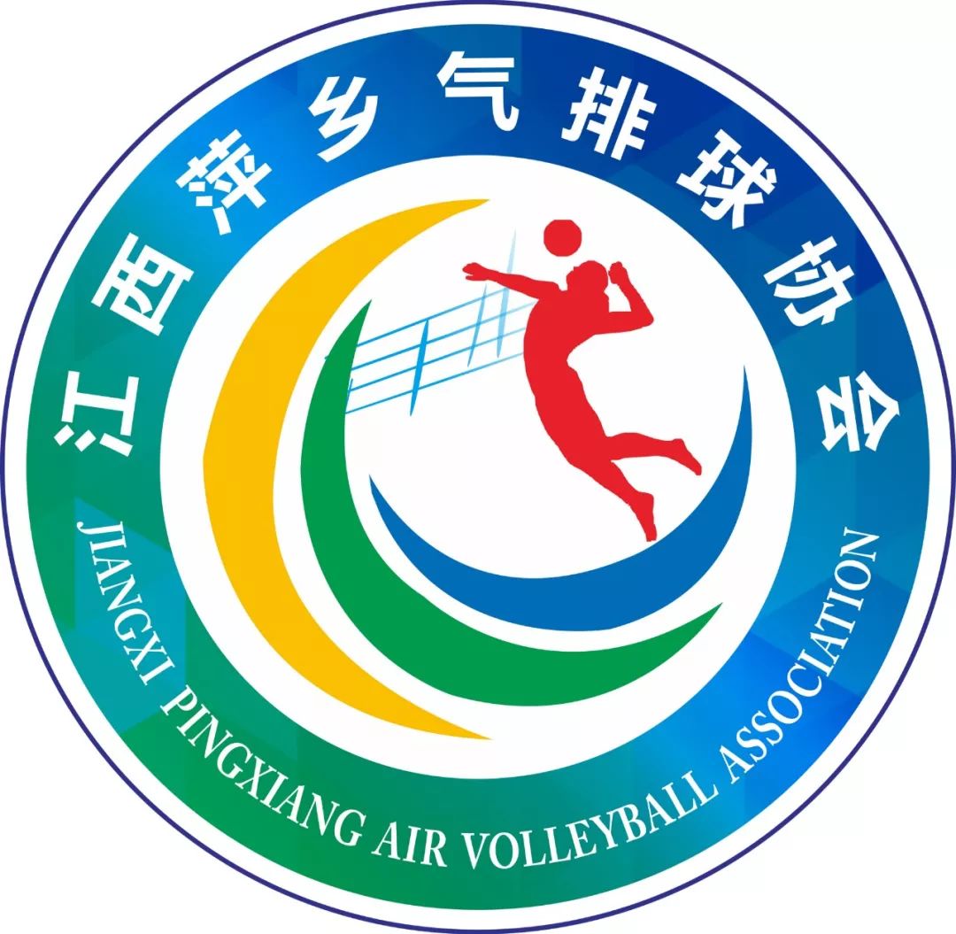 萍乡市体育局室内体育馆将有大动作精彩不容错过