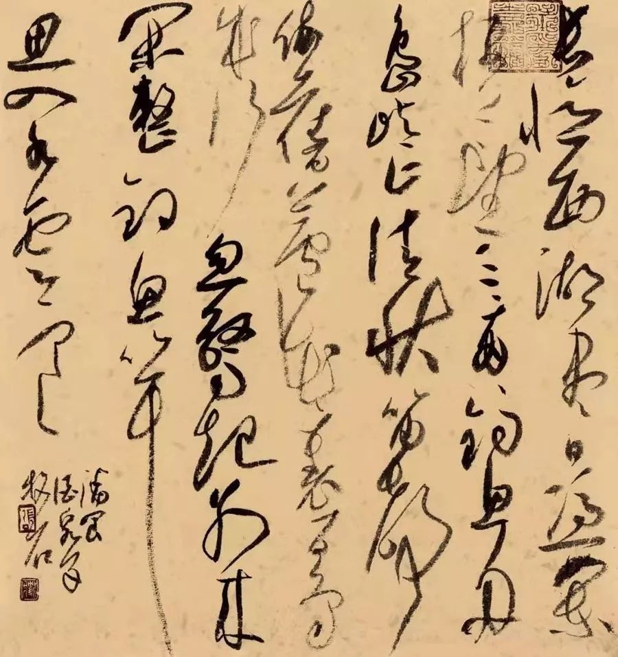 "真实虚惠——张实惠书法作品展"在杭州举办