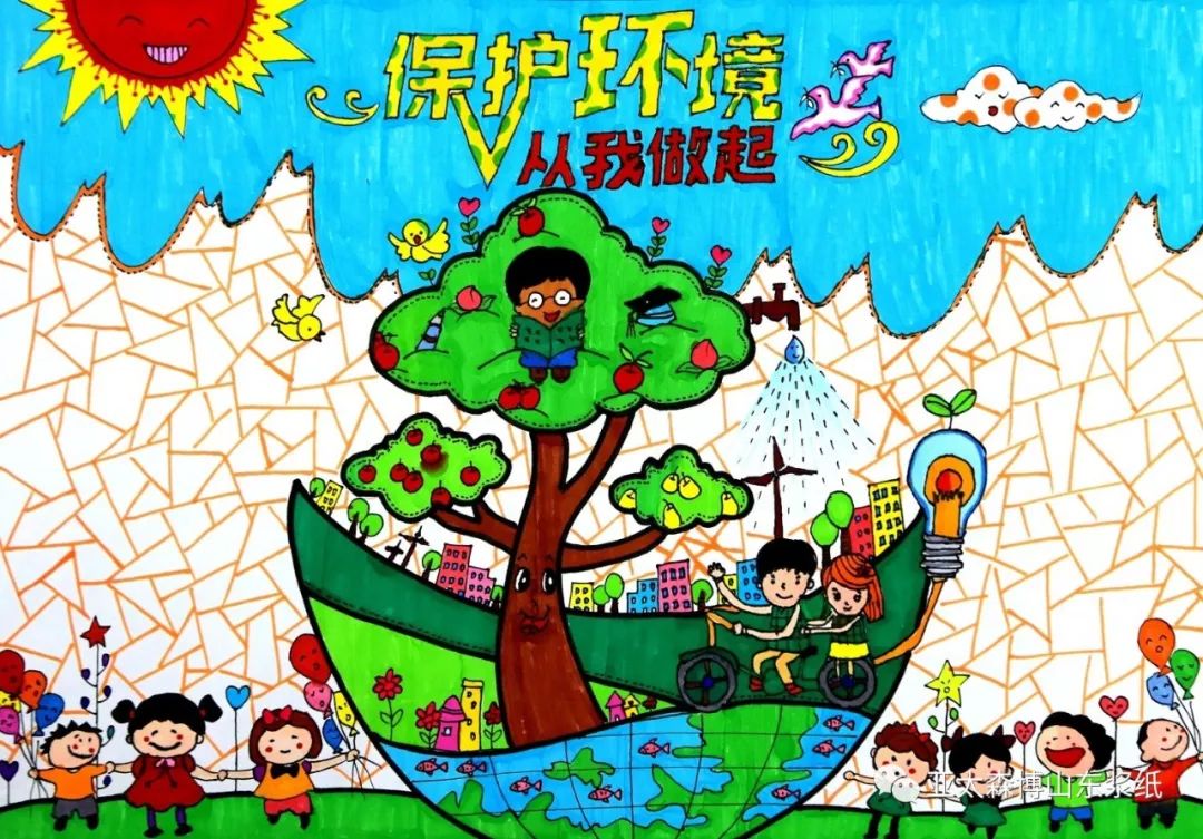 保護環境 從我做起 王溪然 日照港第一小學綠房子 肖俊暉 山海天旅遊