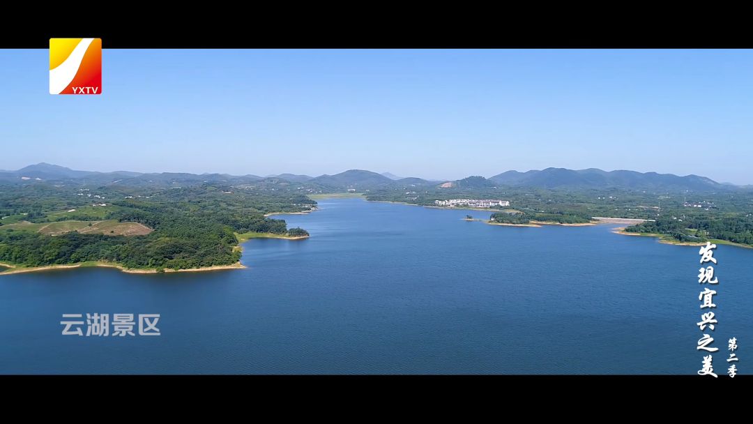 发现宜兴之美第二季 | 送您一颗"翡翠明珠",温润时光_湖景区