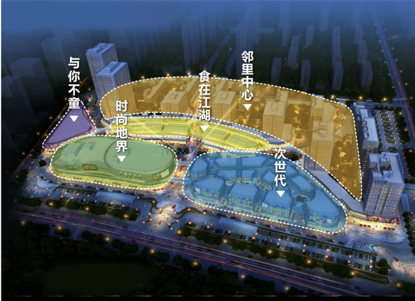 弘阳广场玩转城市商业20燕郊三里屯助推区域消费升级