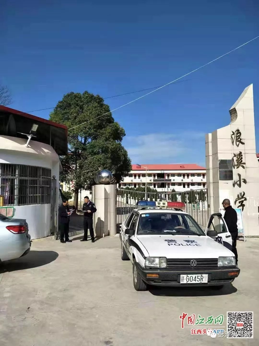 拒绝校园暴力 守护平安校园他们这样做