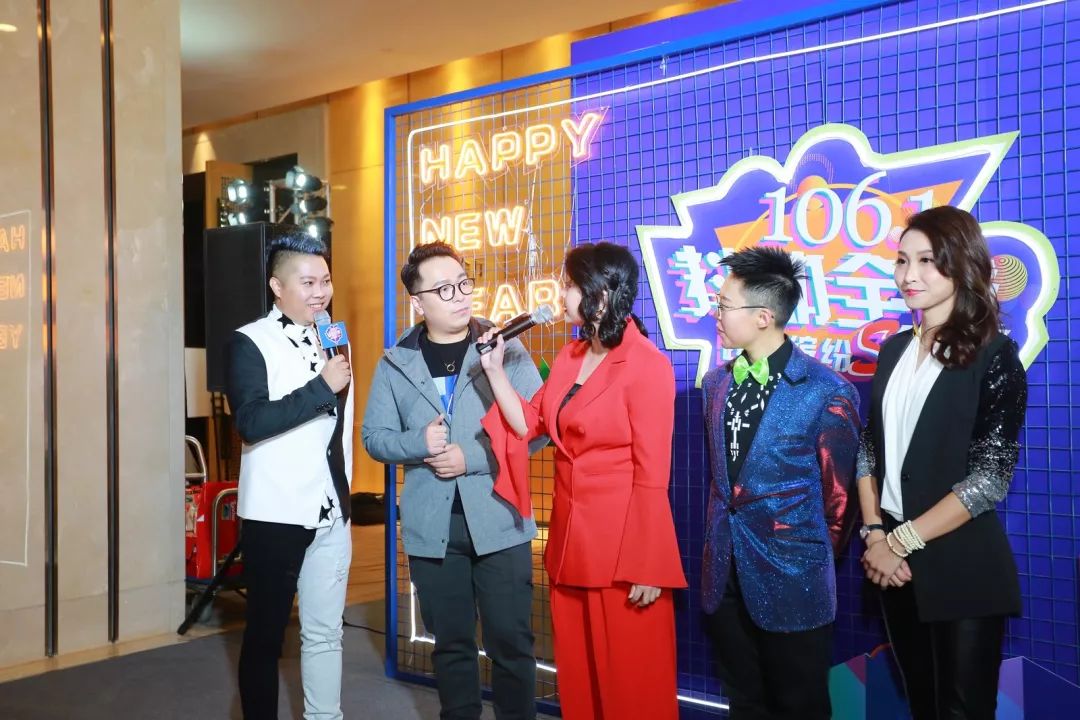 抢票广州广播电波火石跨年狂欢夜12月31日强势登陆