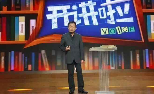 杠精就是,不管你说得对不对,反正我全对_易中天