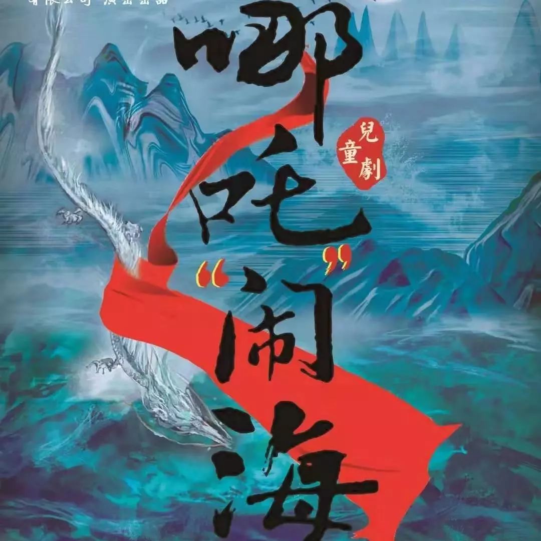 2020年青演卡正式发售!办卡,续费指南看这里