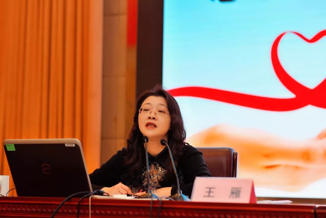 副教授王雁作《志愿服务基础理念》,"志愿中国"志愿汇运营总监肖璐作