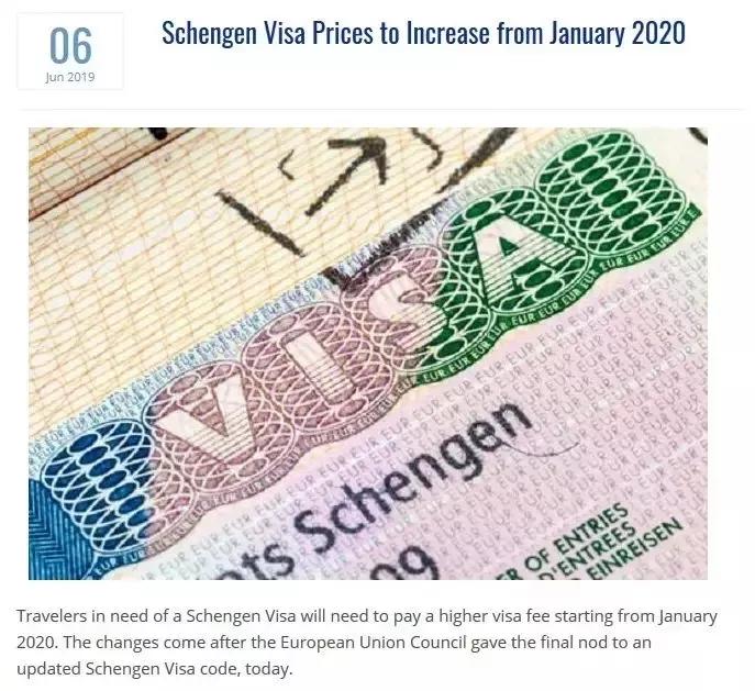 重磅！申根签证的改革即将在2020年1月实施
