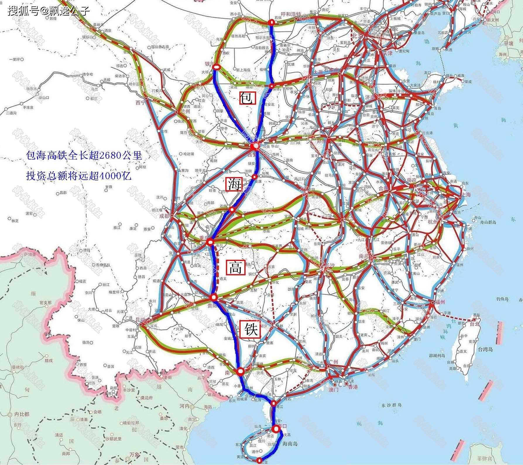 原创包海高铁一线串起西安重庆贵阳南宁海口五大省会城市