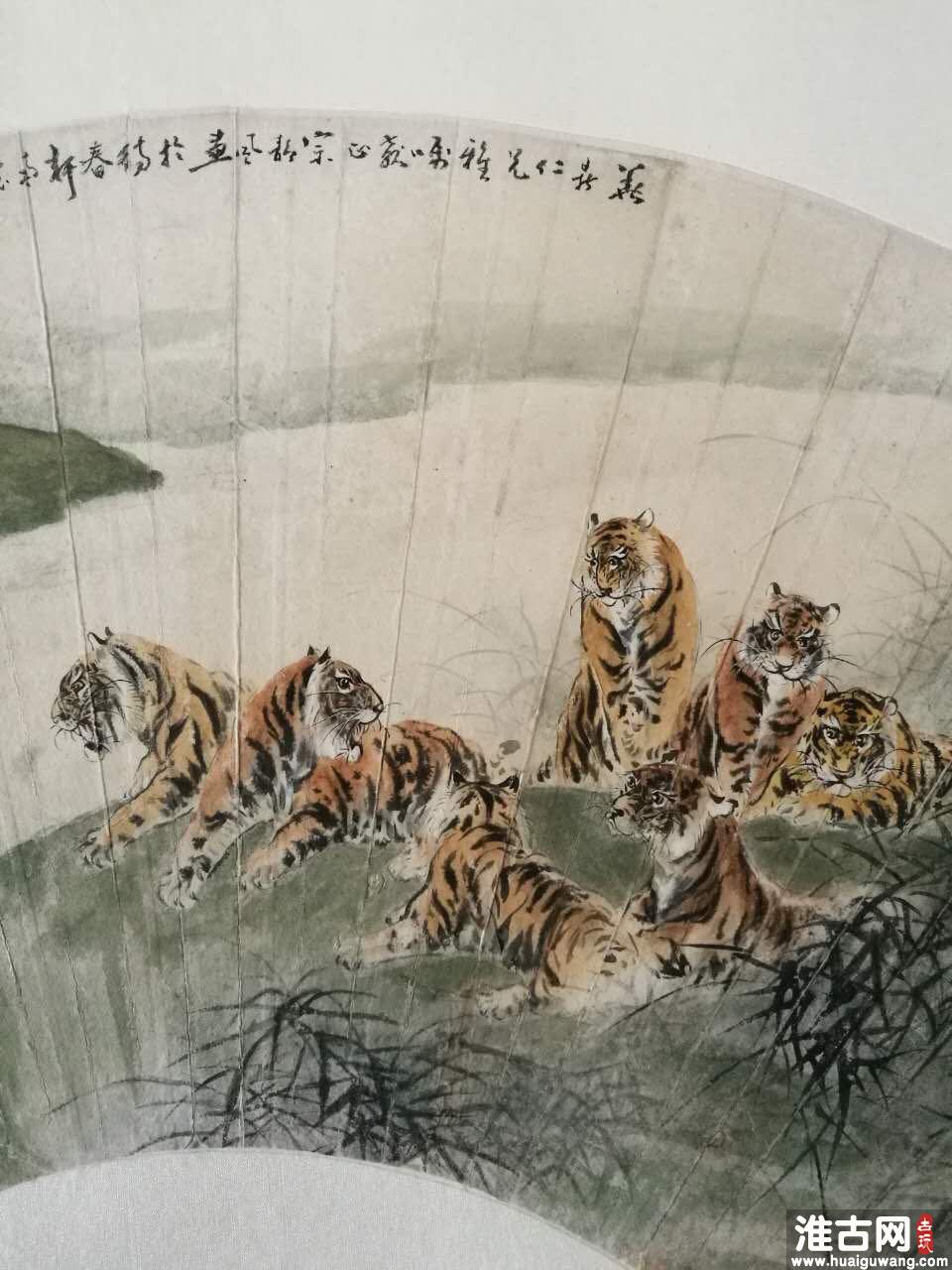 淮古网古玩交易商品推荐---宗静风扇面