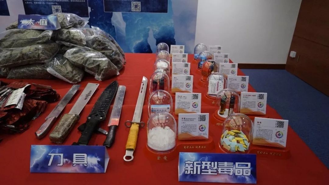 身处娱乐场所时,可能别人递来的一包糖,一杯茶中就可能会有毒品的成分