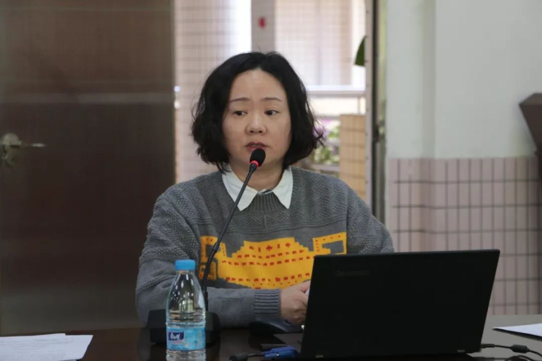 地理科科组长刘玉函老师介绍了获批的广州市重点课题:"基于高中生地理