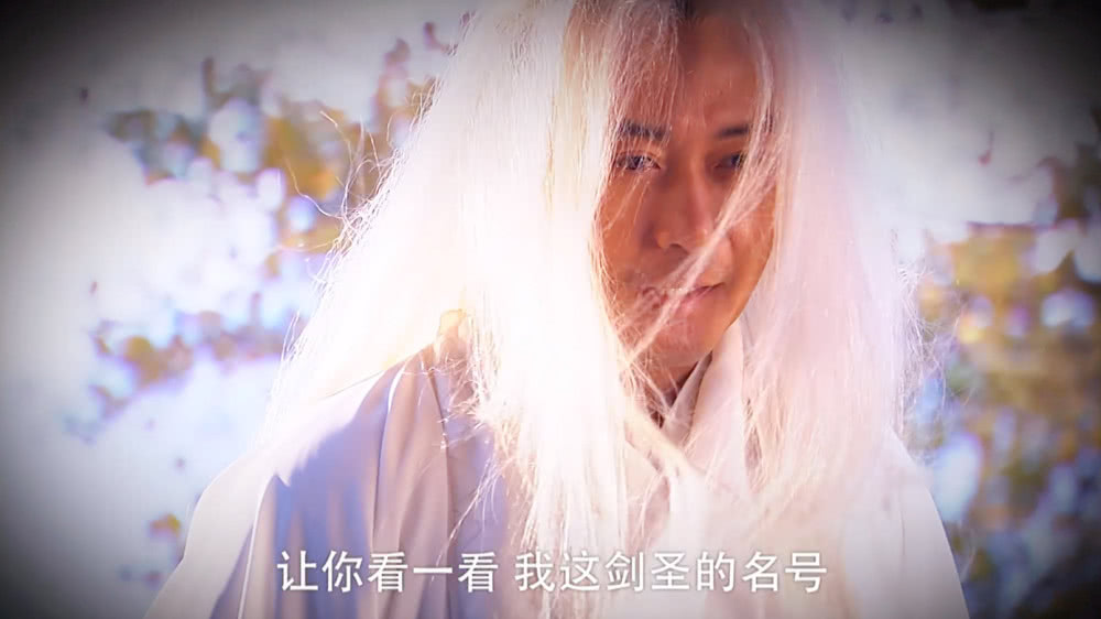 倚天江湖里,此剑法不输太极剑,伤人于无形,张无忌险命丧其手!_昆仑