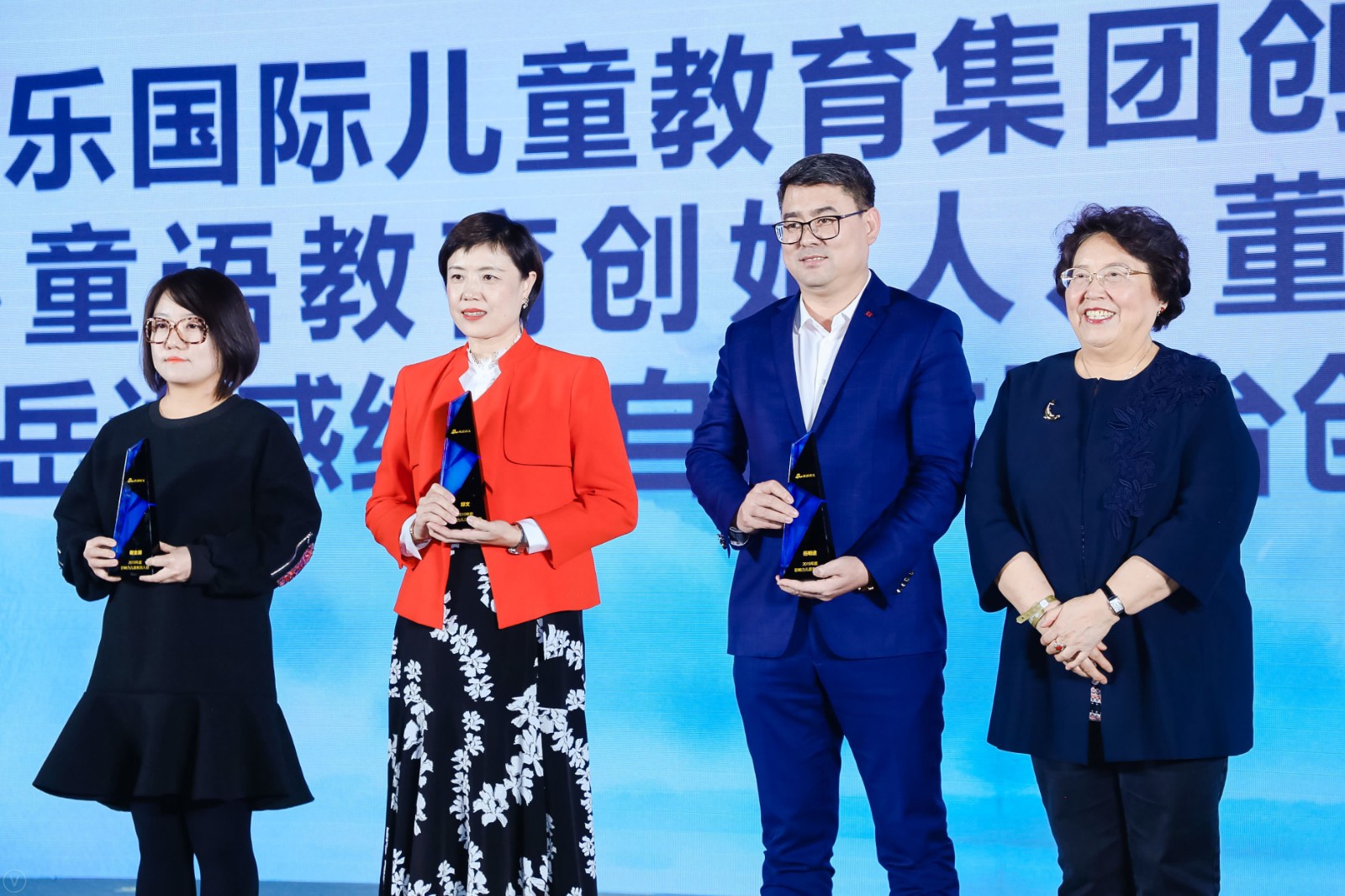 【老岳讲感统】—— 老岳获"2019年度影响力儿童教育人物"!_岳明途