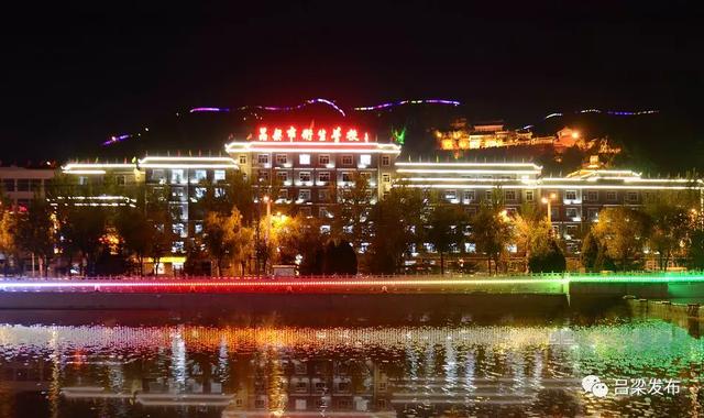 吕梁卫校通过省级文明校园测评验收