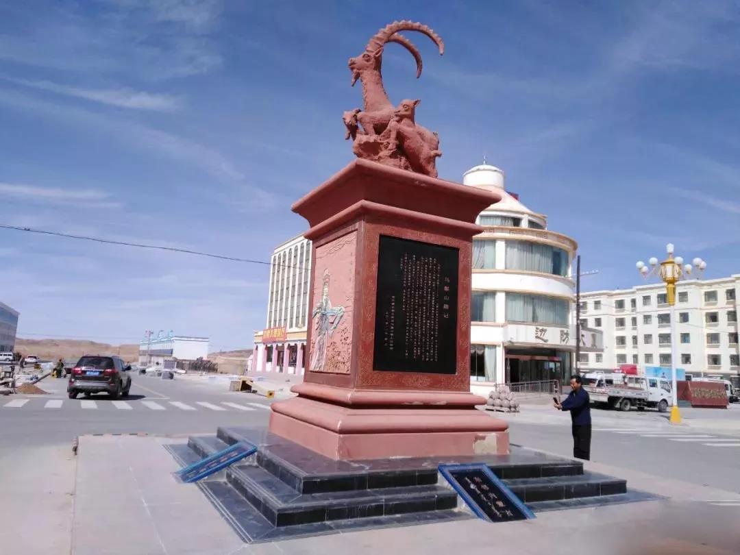 穿越锦绣山河品味肃北马鬃山独特韵味