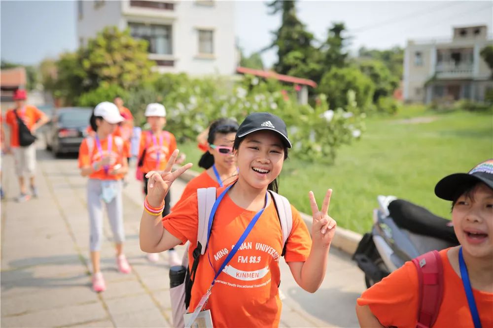 台湾铭传大学金门分部成长训练营丨让孩子体验真正成长的快乐!