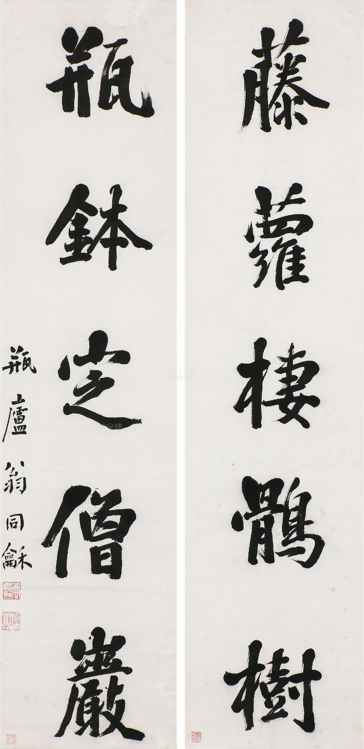 翁同龢在自己的日记中曾经记录到,罗大春用实实在在的银子作为礼金给