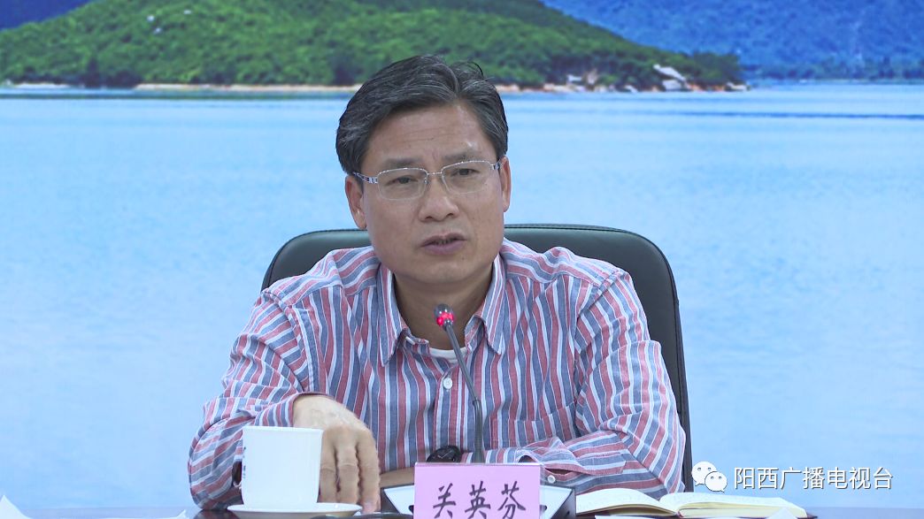 县委副书记,政法委书记关英芬,副县长,县公安局局长蔡传雄参加了会议.