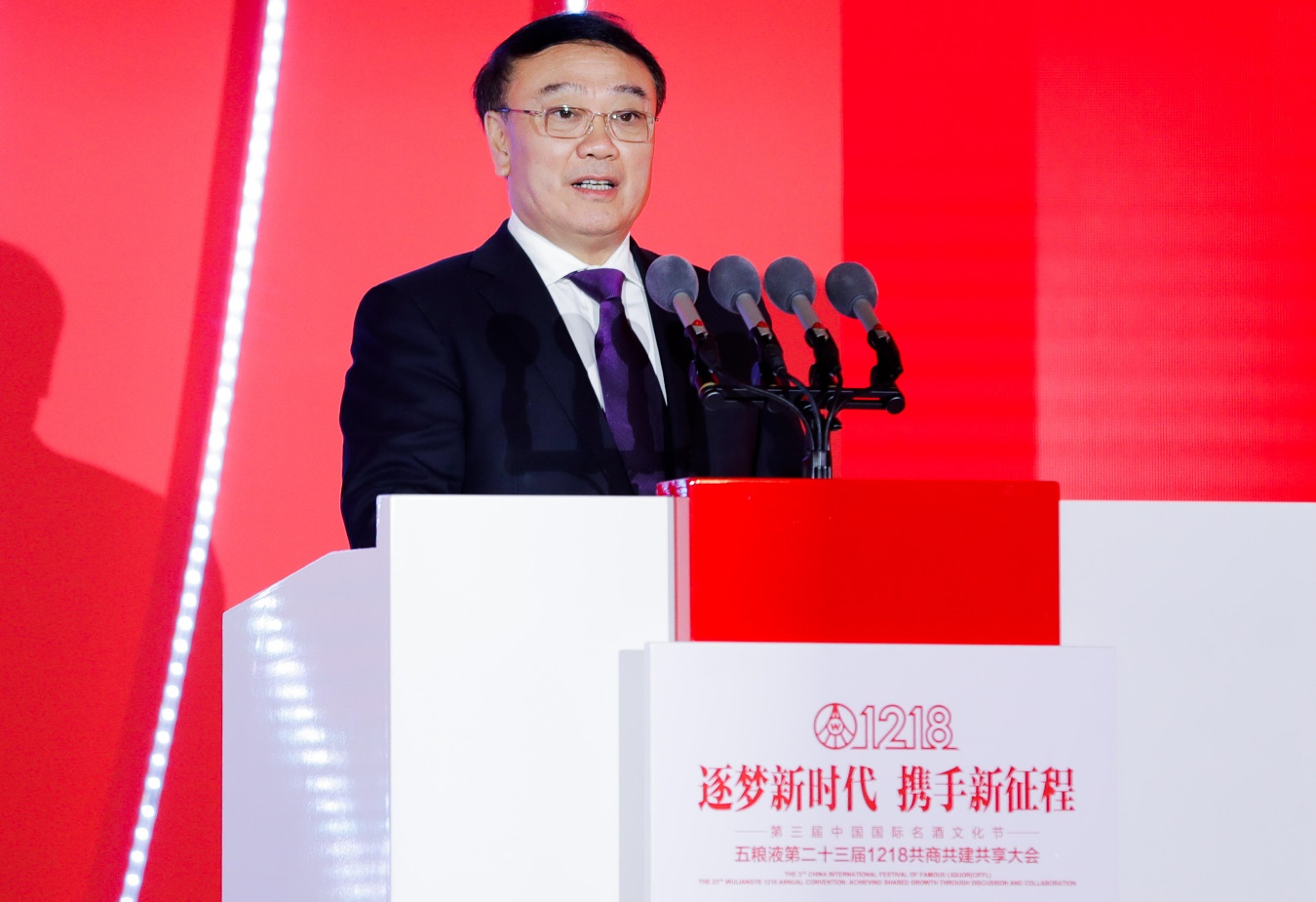 李曙光五粮液今年销售收入破千亿已成定局