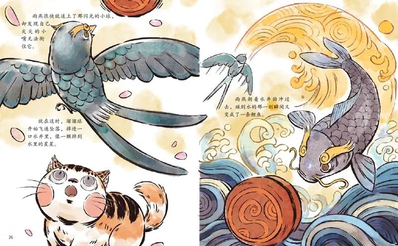 在神秘的故宫之夜,小小的御猫胖桔子遇上"活在传说中的"怪兽们,一段段