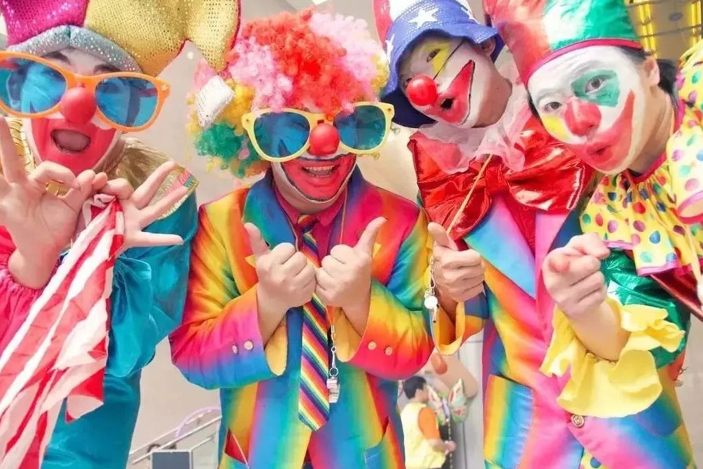 小朋友最期待的小丑大巡游 大型舞台魔术即将来到太平新城,元旦快来