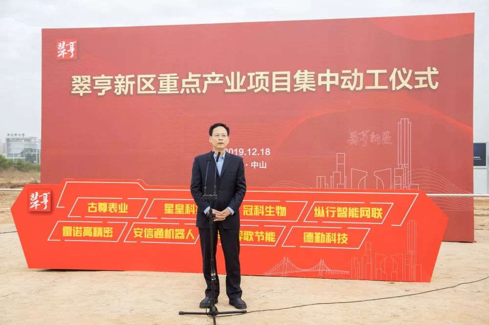 广东古尊科技有限责任公司陈胜勇董事长表示