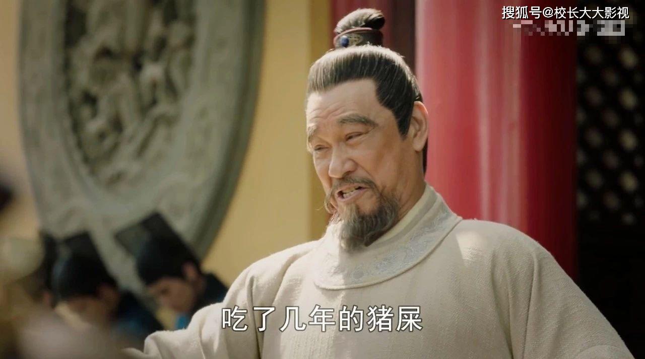 原创《大明风华》是搞笑片?汤唯大脸造型出戏,朱棣自曝吃猪屎