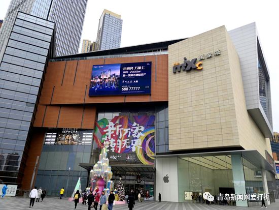 商圈【代表商场】:利群商厦,中粮大悦城邻近利群商厦万达店的台东站