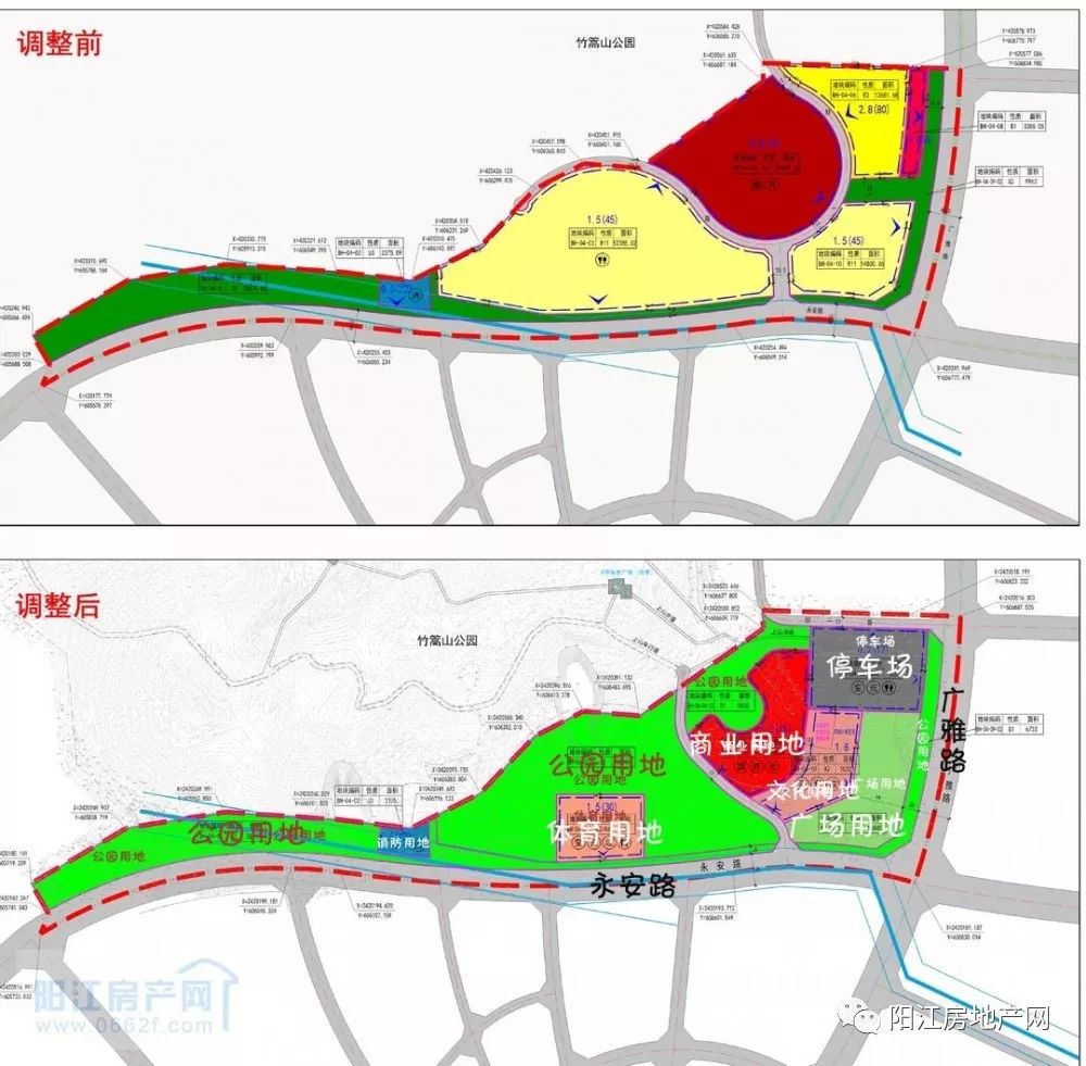 阳东竹篙山公园附近地块大幅调整规划为兴建雕塑公园而准备