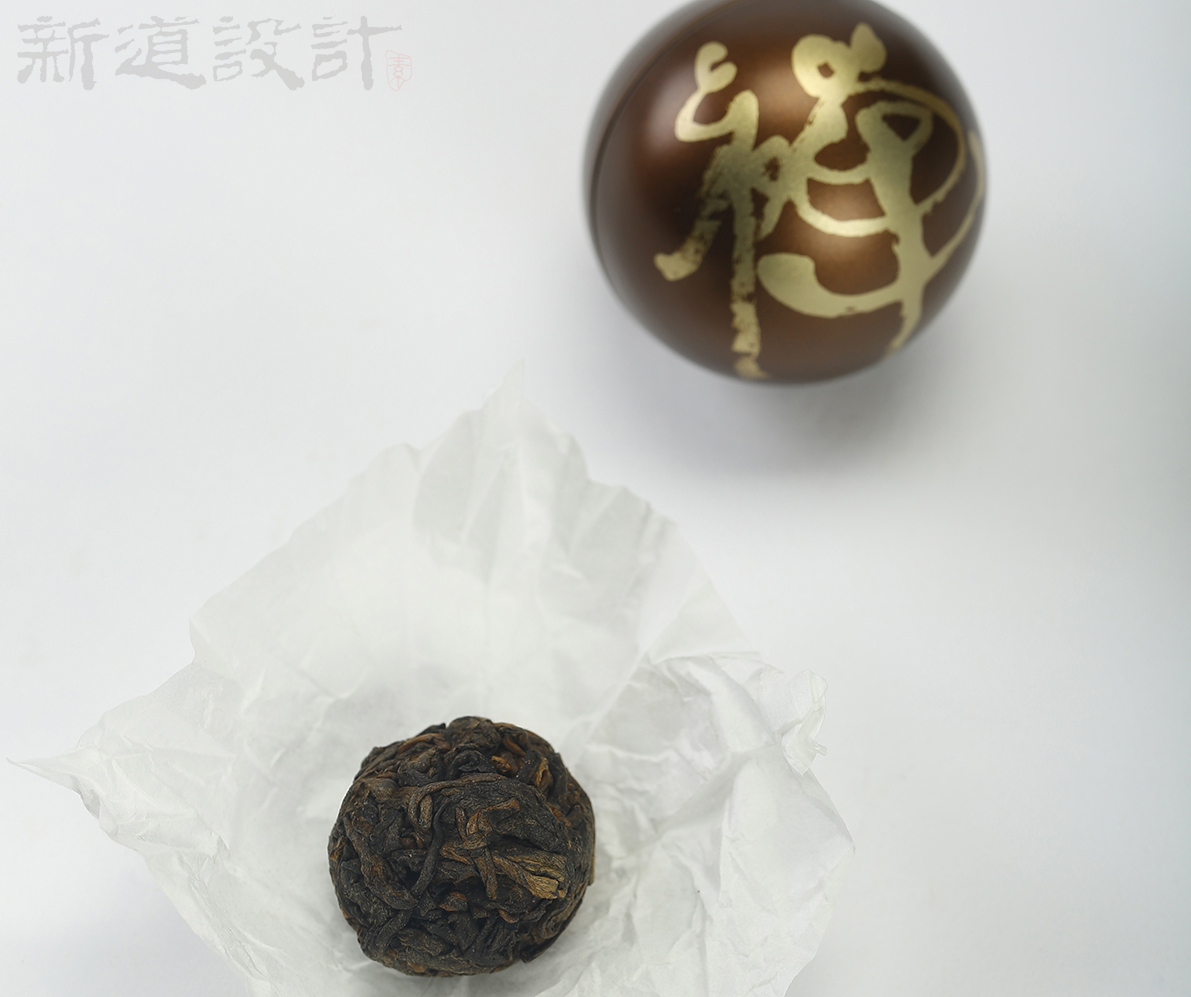 太极禅苑禅沱茶包装设计雨林古树茶包装设计新道设计天则创意普洱茶