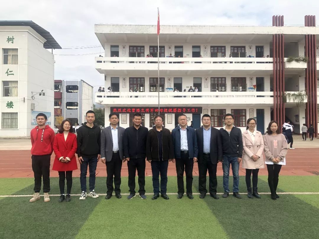 寻梦故里助力人文曾路生将军返乡纪实