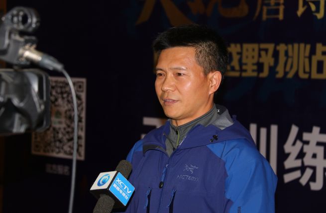 赛前白斌天姥训练营 | 直击白斌越野赛赛前训练现场_赛事