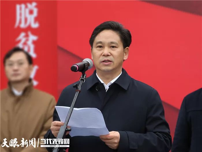 省新闻出版局局长谢念主持启动仪式省委常委,省委宣传部部长慕德贵为