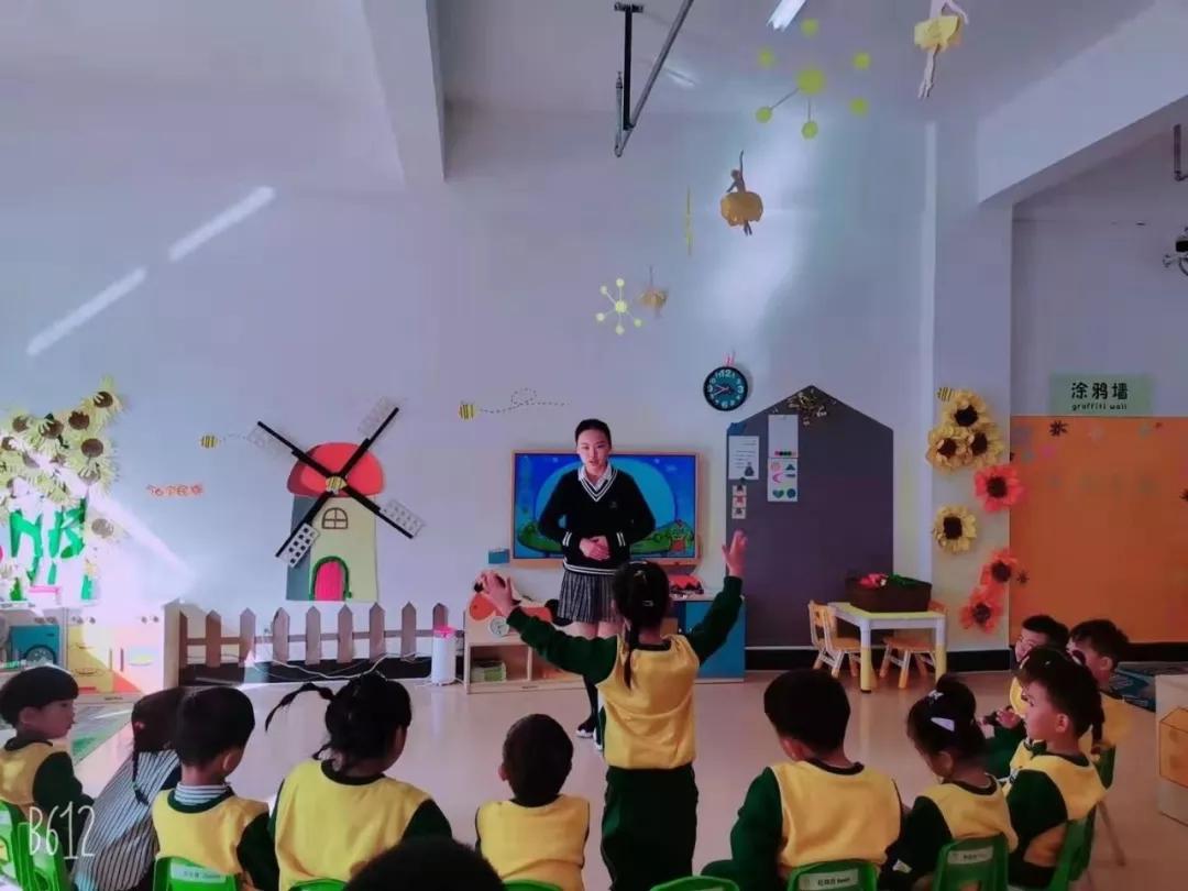 潍坊枫叶国际幼儿园图片