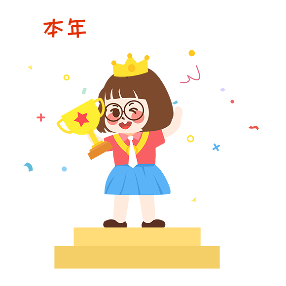 了不起!福州13人获评全省人大系统先进工作者_都有谁