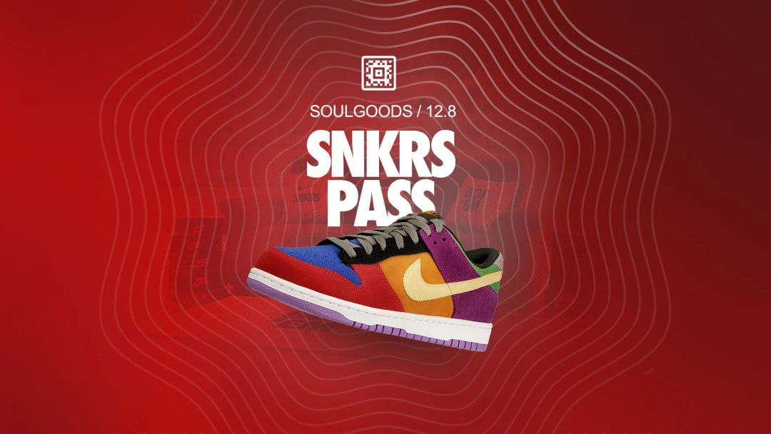 一年一度最让各位鞋迷痴心妄想,顺利gotem的年度盛会snkrs周年庆在16