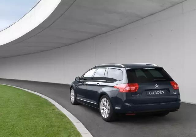 雪铁龙c5近半个世纪更新换代详述