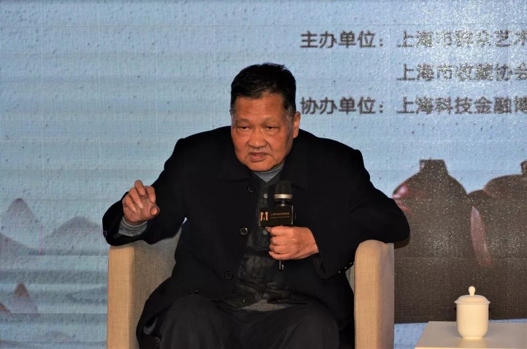 精彩回顾许四海品茶忆收藏博物馆下午茶第191期