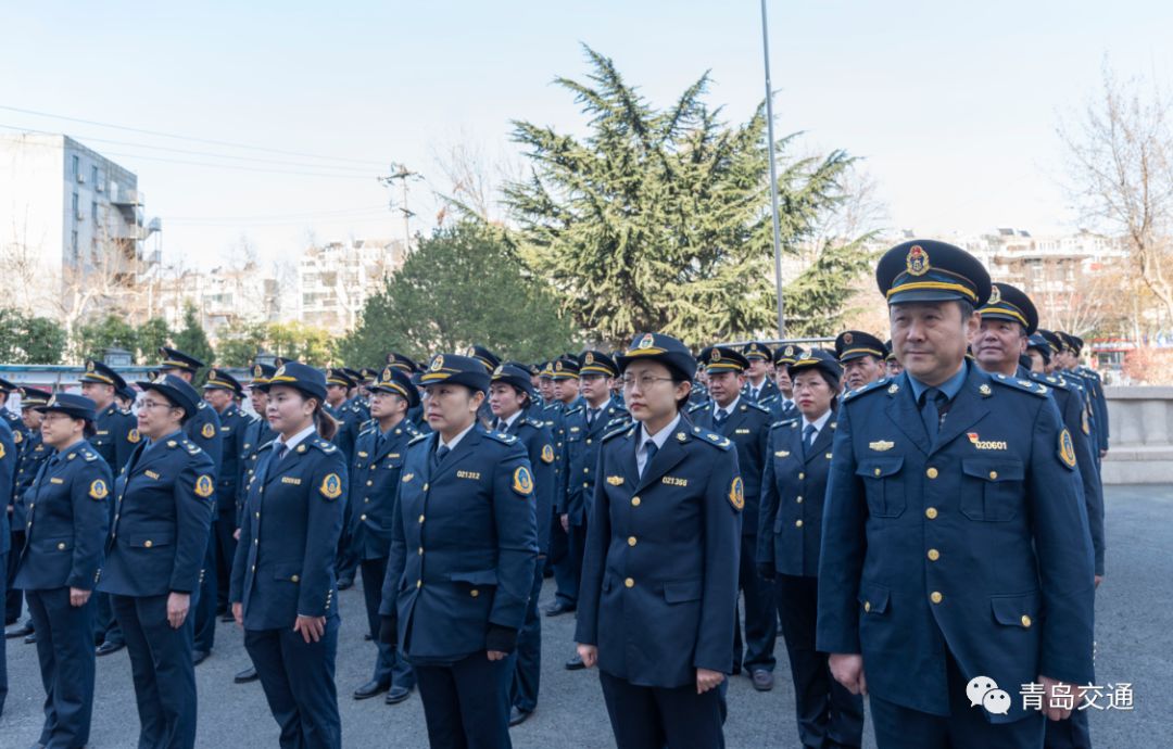 青岛市交通运输综合行政执法支队举行成立揭牌仪式