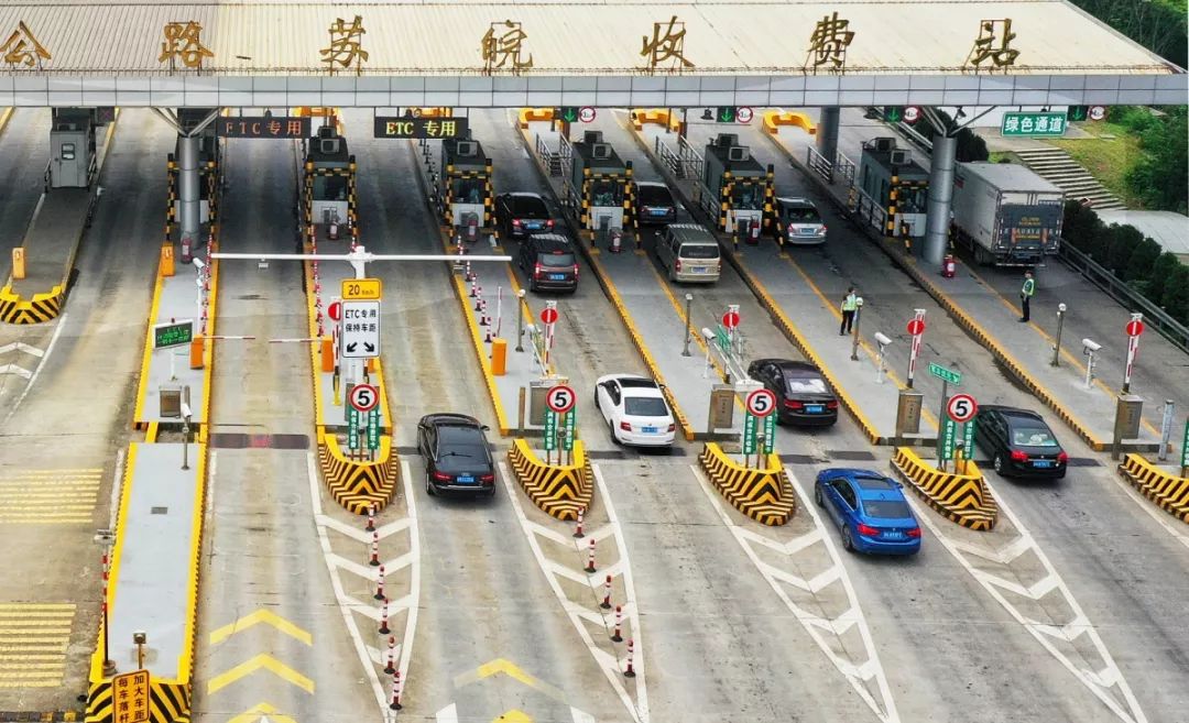 明年起汽车不安装etc能不能上高速?交通部回应来了
