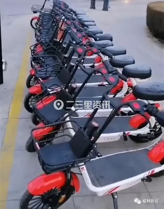 榆林街头新款共享电动车亮相