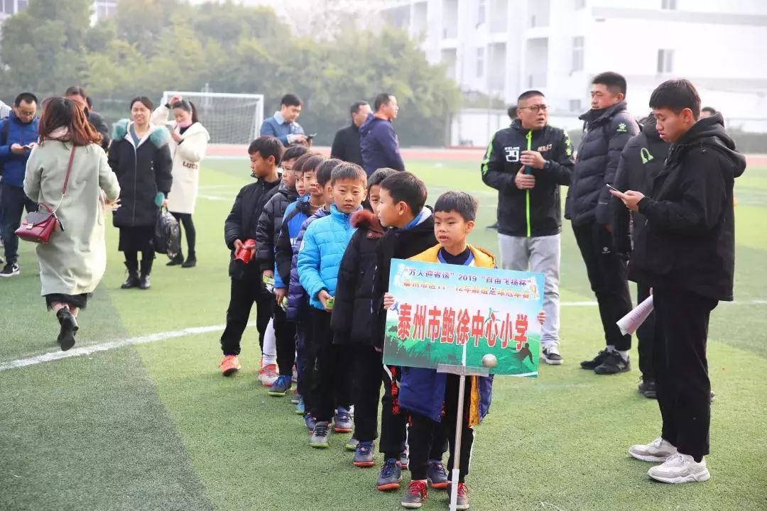 泰州市鲍徐中心小学,泰州市康和实验小学,泰州市高港实验小学获得本次