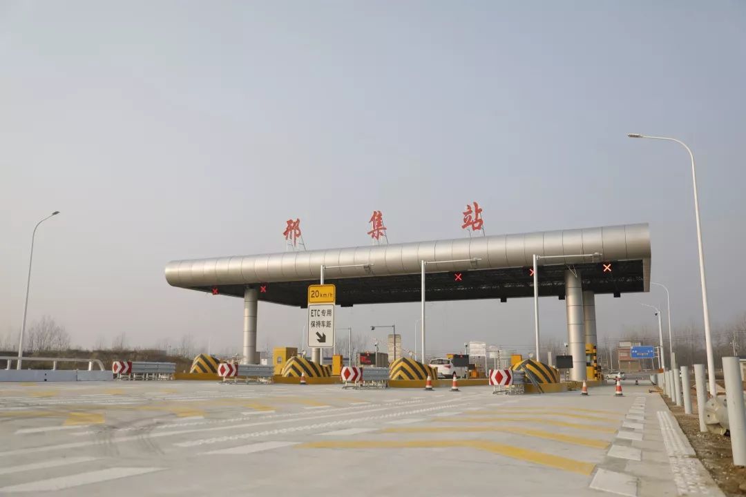 息邢高速高清大图曝光期待通车