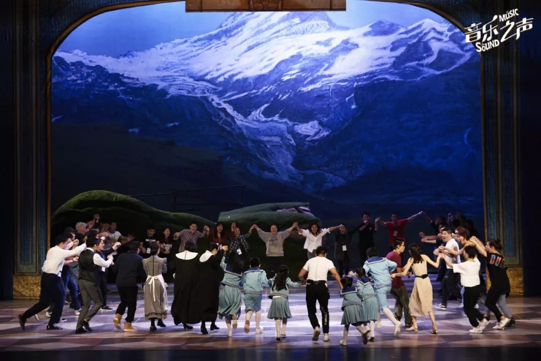 双旦福利 | 《音乐之声》即将封箱,治愈好剧本周开演!