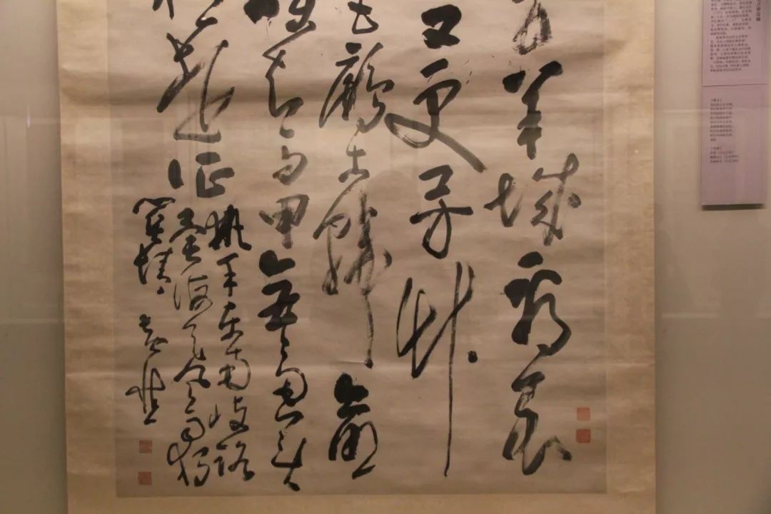 黃慎《草書七言律詩軸》局部黃慎《草書七言律詩軸》點畫紛披,結體