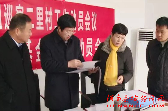 夏邑县委书记梁万涛深入到胡桥乡暗访督导脱贫攻坚工作