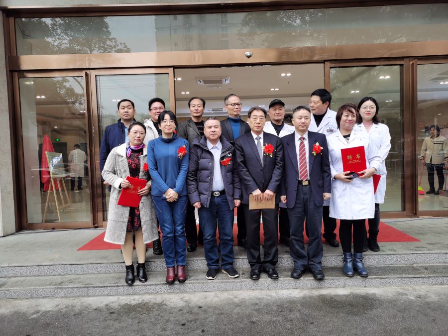首家民营国际妇科内镜考评与标准基层学院落户长沙